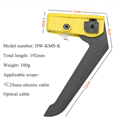 KMS-K Cable Slitter Customized Support for Longitudinal Fiber Optic Sheath Cutting
